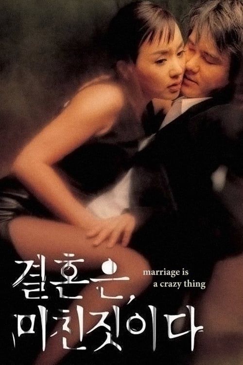 Hôn Nhân Là Điều Điên Rồ (Marriage Is A Crazy Thing) Hôn Nhân Là Điều Điên Rồ (Marriage Is A Crazy Thing) vietsub