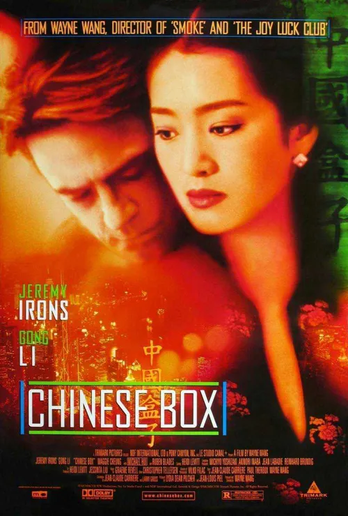 Hộp Đêm Trung Hoa (Chinese Box) Hộp Đêm Trung Hoa (Chinese Box) vietsub