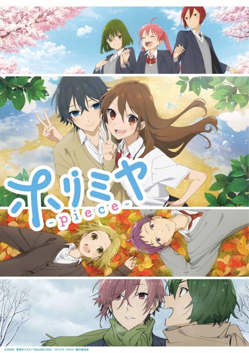 Horimiya: Piece (Horimiya: The Missing Pieces) vietsub