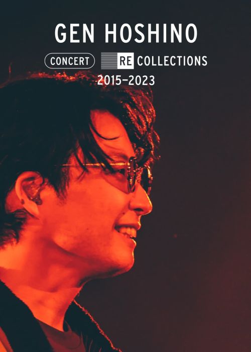 Hoshino Gen: Tuyển tập hòa nhạc 2015-2023 (Gen Hoshino Concert Recollections 2015-2023) Hoshino Gen: Tuyển tập hòa nhạc 2015-2023 (Gen Hoshino Concert Recollections 2015-2023) vietsub