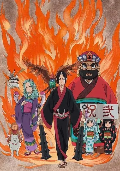 Hozuki: Phụ tá Diêm vương (Phần 3) (Hozuki's Coolheadedness (Season 3)) Hozuki: Phụ tá Diêm vương (Phần 3) (Hozuki's Coolheadedness (Season 3)) vietsub