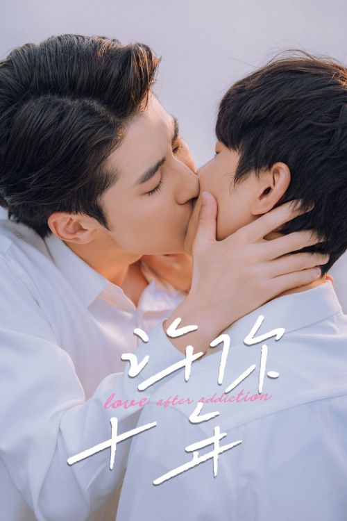 Hứa Với Em Mười Năm (Hẹn Ước 10 Năm) (Love After Addiction) vietsub
