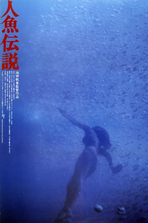 Huyền Thoại Nhân Ngư (Mermaid Legend) vietsub