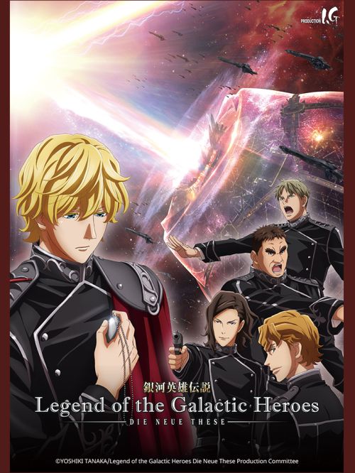Huyền Thoại Về Những Anh Hùng Dải Ngân Hà: Die Neue These - Đột Kích (Legend Of The Galactic Heroes: Die Neue These - Collision, Ginga Eiyuu Densetsu: Die Neue These - Gekitotsu) Huyền Thoại Về Những Anh Hùng Dải Ngân Hà: Die Neue These - Đột Kích (Legend Of The Galactic Heroes: Die Neue These - Collision, Ginga Eiyuu Densetsu: Die Neue These - Gekitotsu) vietsub