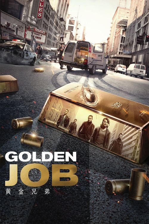 Huynh Đệ Hoàng Kim (Golden Job) Huynh Đệ Hoàng Kim (Golden Job) vietsub