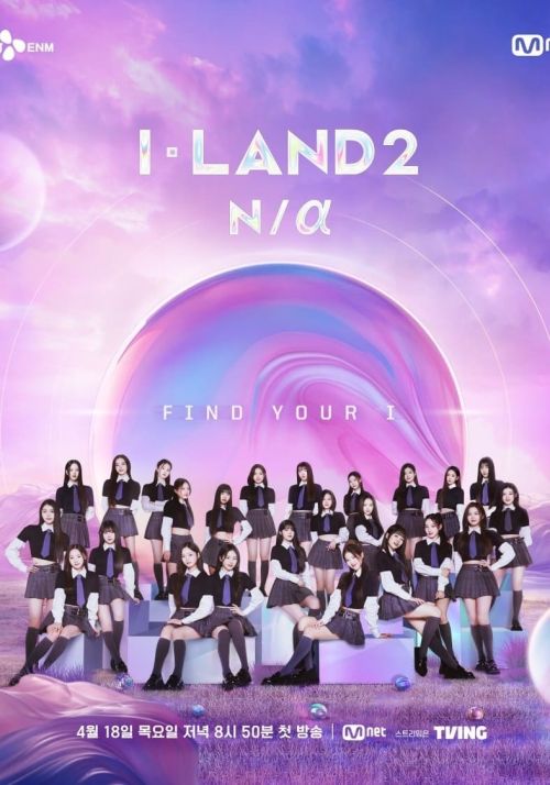 I-LAND 2 N/a I-LAND 2 N/a vietsub