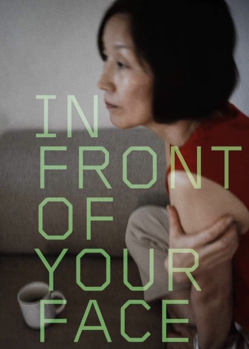 In Front Of Your Face In Front Of Your Face vietsub
