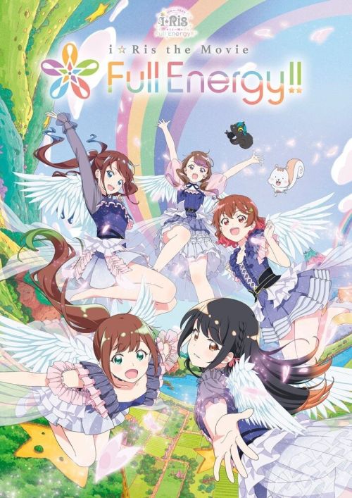 i☆Ris the Movie – Full Energy!! vietsub