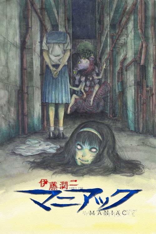 Ito Junji: Những câu chuyện rùng rợn từ Nhật Bản (Junji Ito Maniac: Japanese Tales of the Macabre, Itou Junji: Maniac) vietsub