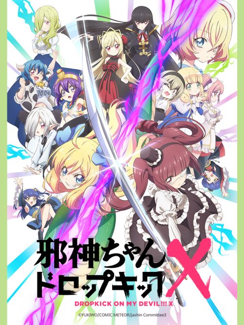 Jashin Phi Cước X (Mùa 3) (Dropkick On My Devil!! X Jashin-chan Dropkick (Season 3)) Jashin Phi Cước X (Mùa 3) (Dropkick On My Devil!! X Jashin-chan Dropkick (Season 3)) vietsub