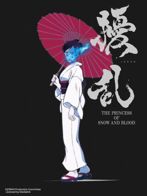 Jouran: The Princess Of Snow And Blood (擾乱: The Princess Of Snow And Blood) Jouran: The Princess Of Snow And Blood (擾乱: The Princess Of Snow And Blood) vietsub