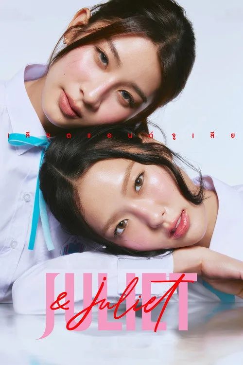 Juliet và Juliet (Juliet & Juliet) vietsub