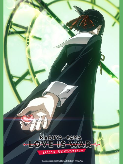 Kaguya-sama: Cuộc Chiến Tỏ Tình - Ultra Romantic (Kaguya-sama Wa Kokurasetai: Tensai-tachi No Ren'ai Zunousen - Ultra Romantic) Kaguya-sama: Cuộc Chiến Tỏ Tình - Ultra Romantic (Kaguya-sama Wa Kokurasetai: Tensai-tachi No Ren'ai Zunousen - Ultra Romantic) vietsub
