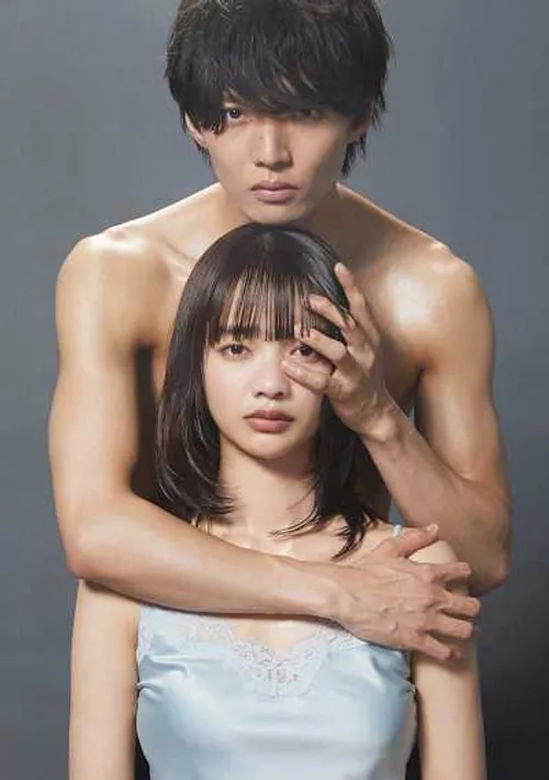Kẻ Dối Trá (Liar) Kẻ Dối Trá (Liar) vietsub