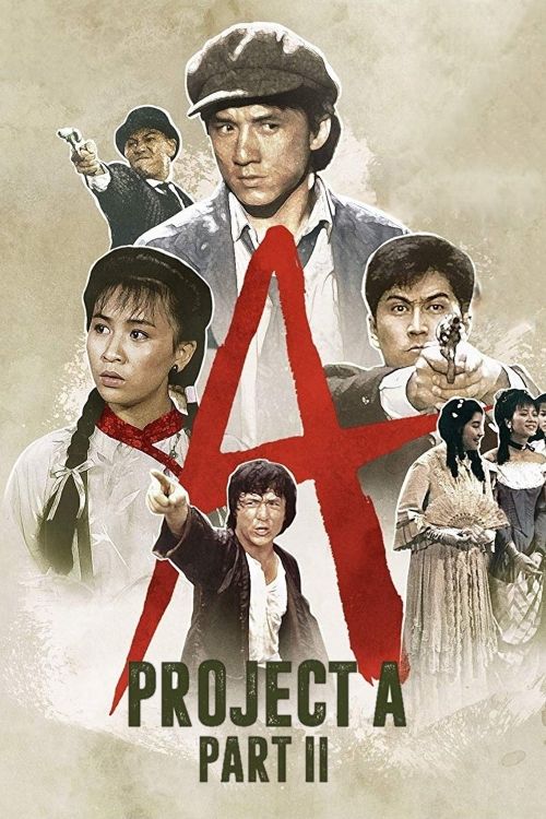 Kế hoạch A (Phần 2) (Project A 2) Kế hoạch A (Phần 2) (Project A 2) vietsub
