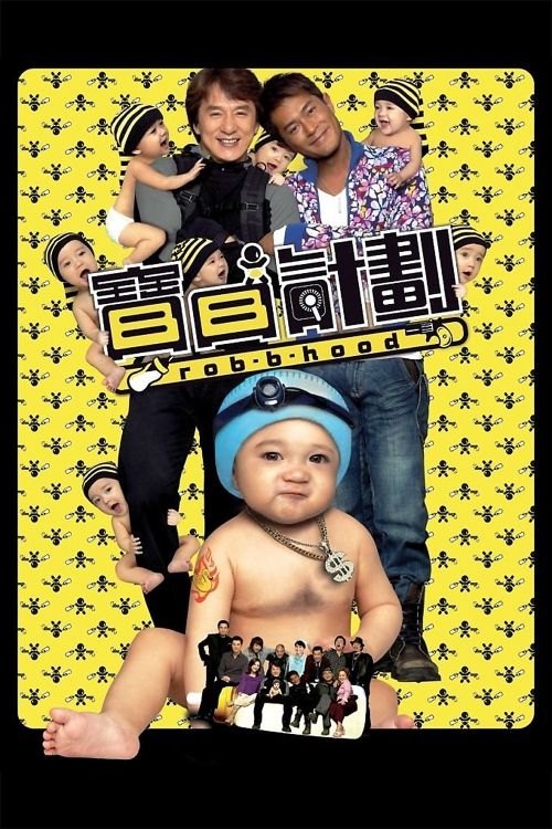 Kế Hoạch Baby (Rob-B-Hood) vietsub