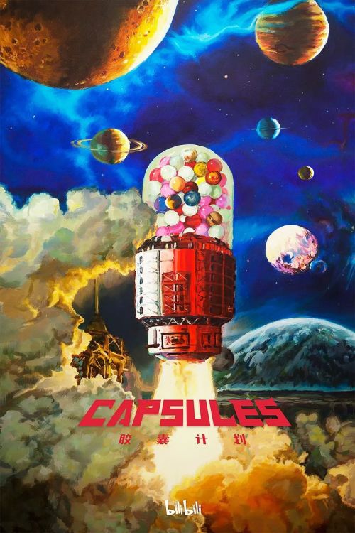 Kế Hoạch Capsule (Phần 1) (Capsules (Season 1)) Kế Hoạch Capsule (Phần 1) (Capsules (Season 1)) vietsub