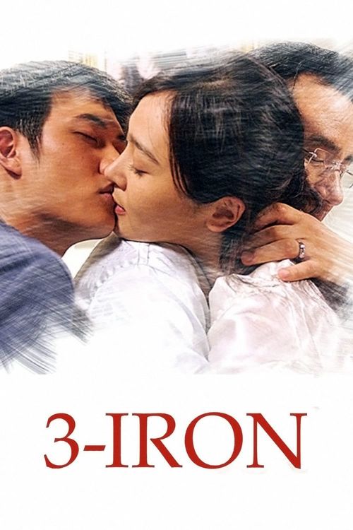 Kẻ Ở Nhờ Kỳ Dị (3-Iron) Kẻ Ở Nhờ Kỳ Dị (3-Iron) vietsub