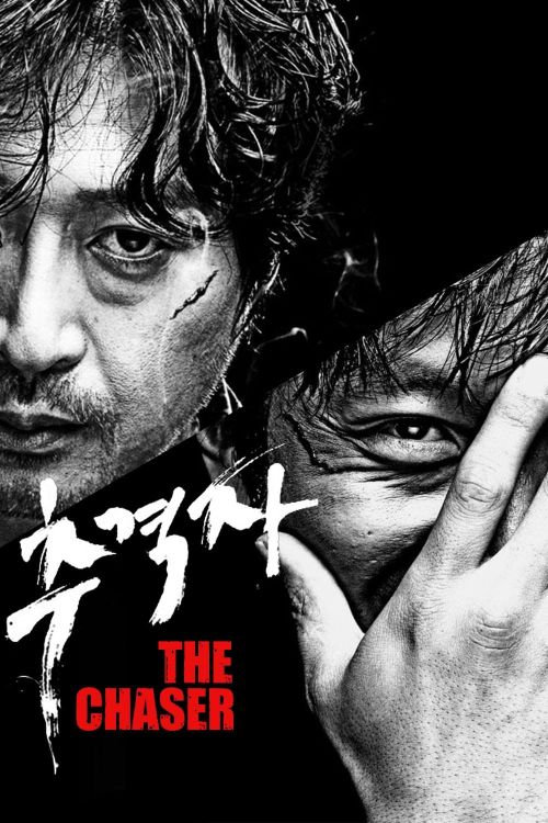 Kẻ Săn Đuổi (The Chaser) Kẻ Săn Đuổi (The Chaser) vietsub