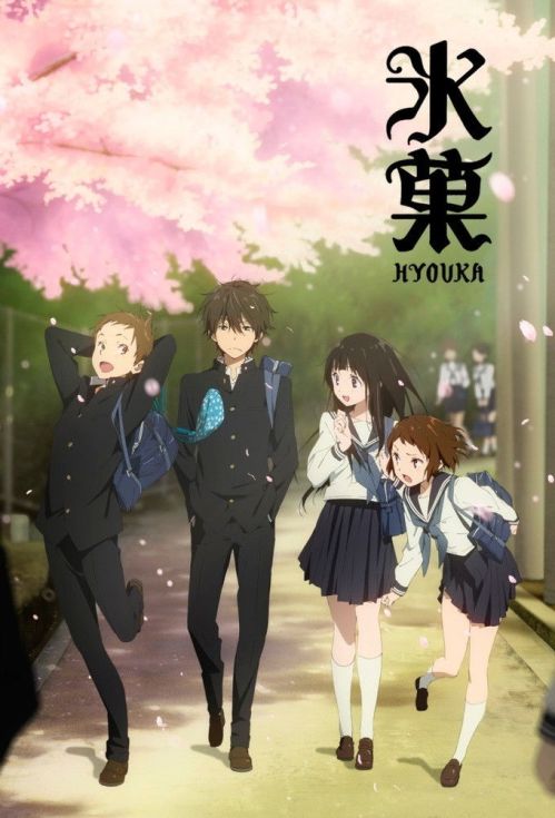 Kem Đá (Hyouka) Kem Đá (Hyouka) vietsub