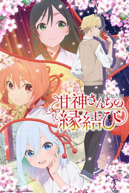 Duyên Nợ Nhà Amagami (Tying the Knot with an Amagami Sister) vietsub