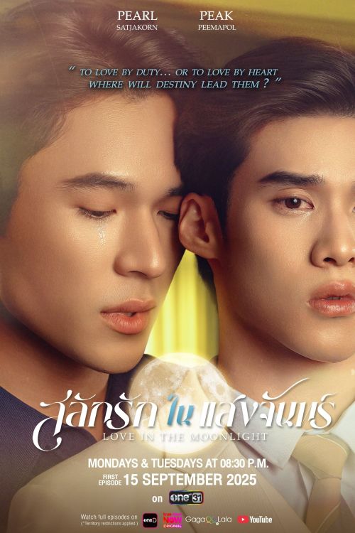 Khắc Tình Trong Ánh Trăng (Love In The Moonlight) vietsub