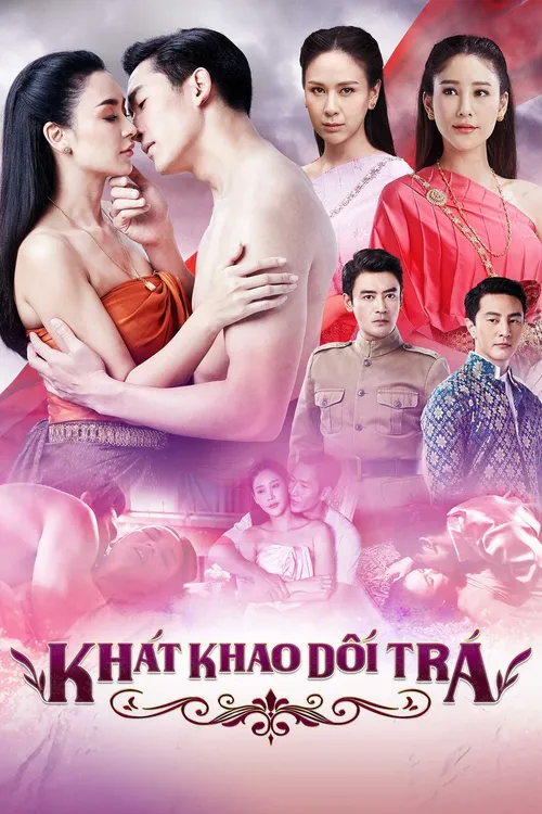 Khát Khao Dối Trá (Leh Runjuan) Khát Khao Dối Trá (Leh Runjuan) vietsub