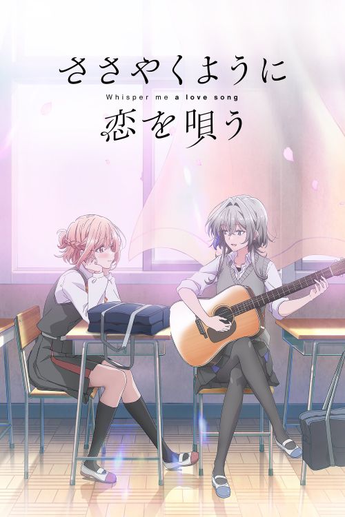 Khẽ Hát Lời Yêu (Sasayaku You ni Koi wo Utau) (Whisper Me A Love Song) vietsub