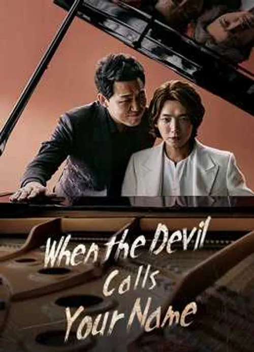 Khi Ác Quỷ Gọi Tên (When the Devil Calls Your Name) Khi Ác Quỷ Gọi Tên (When the Devil Calls Your Name) vietsub