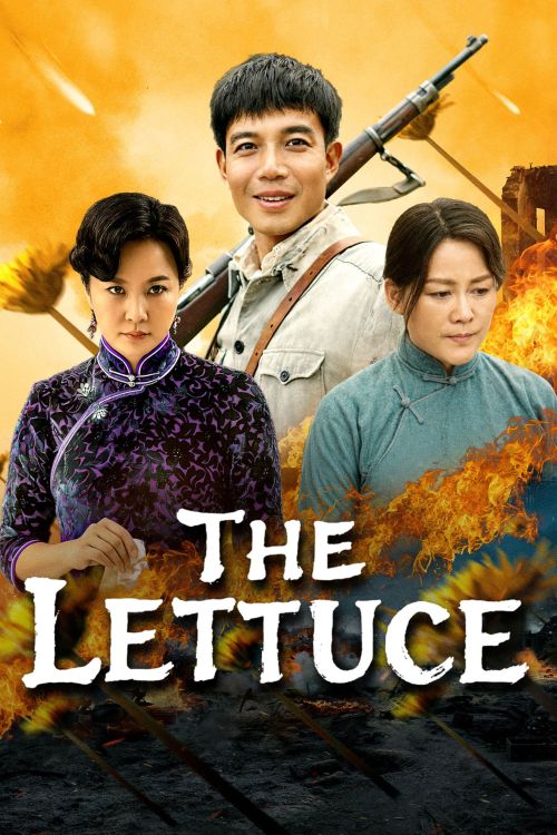 Khổ Thái Hoa (The Lettuce) Khổ Thái Hoa (The Lettuce) vietsub
