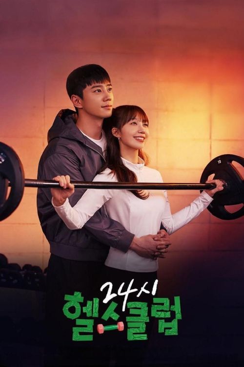Khỏe Trước Yêu Sau (Pump Up The Healthy Love) vietsub