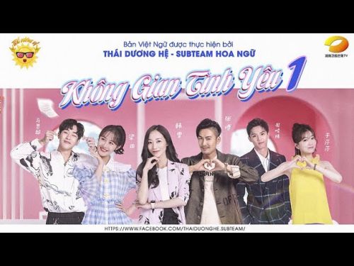 Không Gian Tình Yêu Không Gian Tình Yêu vietsub