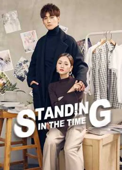 Không Phụ Thời Gian (Standing in the Time) Không Phụ Thời Gian (Standing in the Time) vietsub