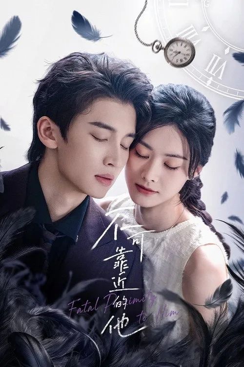 Không Thể Đến Gần Anh Ấy (Fatal Proximity To Him) vietsub