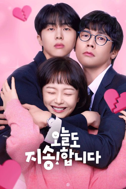 Không Xin Lỗi Đâu Nhé (Sorry Not Sorry) vietsub