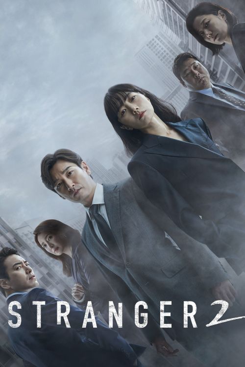 Khu Rừng Bí Mật (Phần 2) (Stranger (Season 2)) vietsub