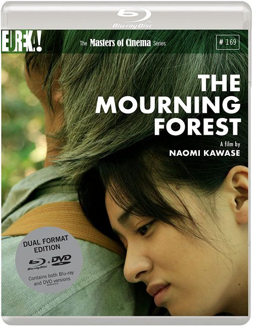 Khu Rừng Tang Tóc (The Mourning Forest) Khu Rừng Tang Tóc (The Mourning Forest) vietsub