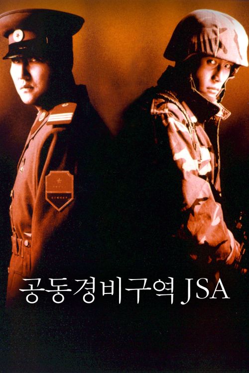 Khu Vực An Ninh Chung (Joint Security Area) vietsub