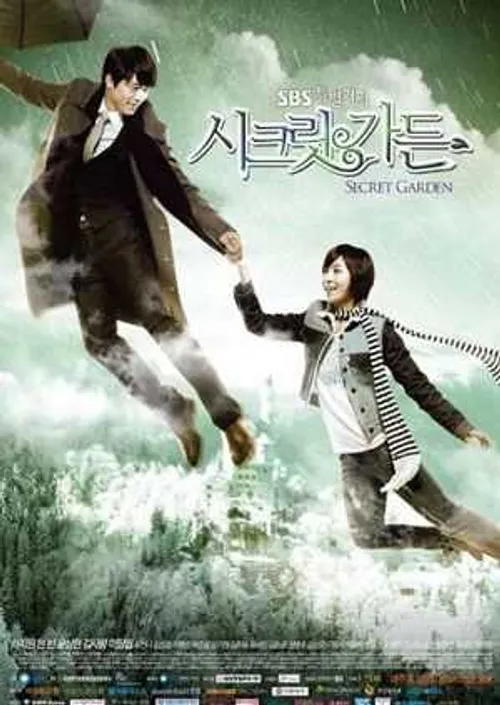 Khu Vườn Bí Mật (Secret Garden) Khu Vườn Bí Mật (Secret Garden) vietsub