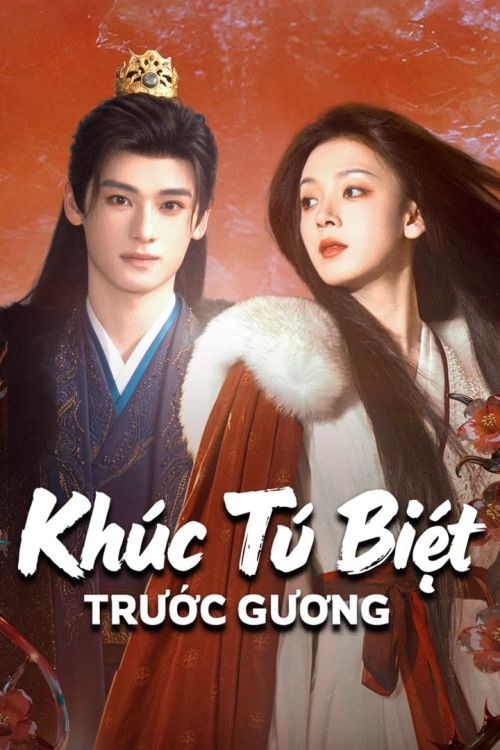 Khúc Từ Biệt Trước Gương (Echoes Of The Self) vietsub