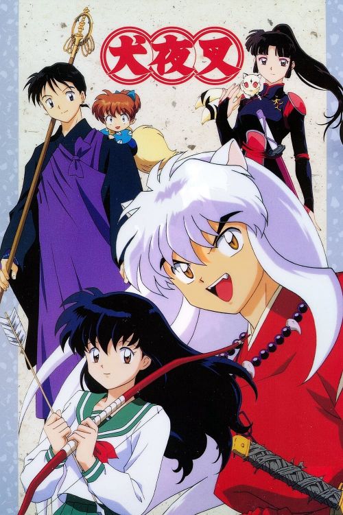 Khuyển Dạ Xoa (Phần 1) (Inuyasha (Season 1)) vietsub