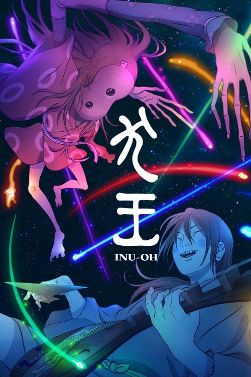 Khuyển Vương (INU-OH) Khuyển Vương (INU-OH) vietsub