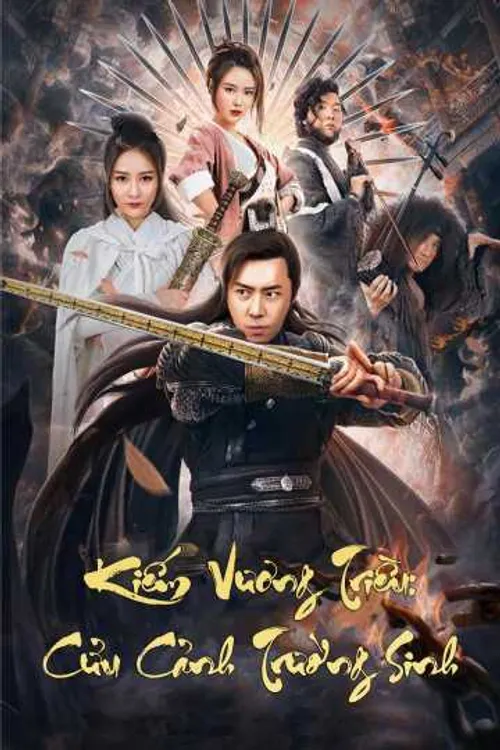 Kiếm Vương Triều: Cửu Cảnh Trường Sinh (Sword Dynasty: Messy Inn) Kiếm Vương Triều: Cửu Cảnh Trường Sinh (Sword Dynasty: Messy Inn) vietsub