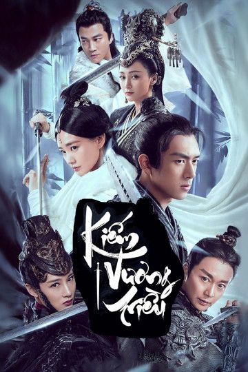 Kiếm Vương Triều (Sword Dynasty) Kiếm Vương Triều (Sword Dynasty) vietsub