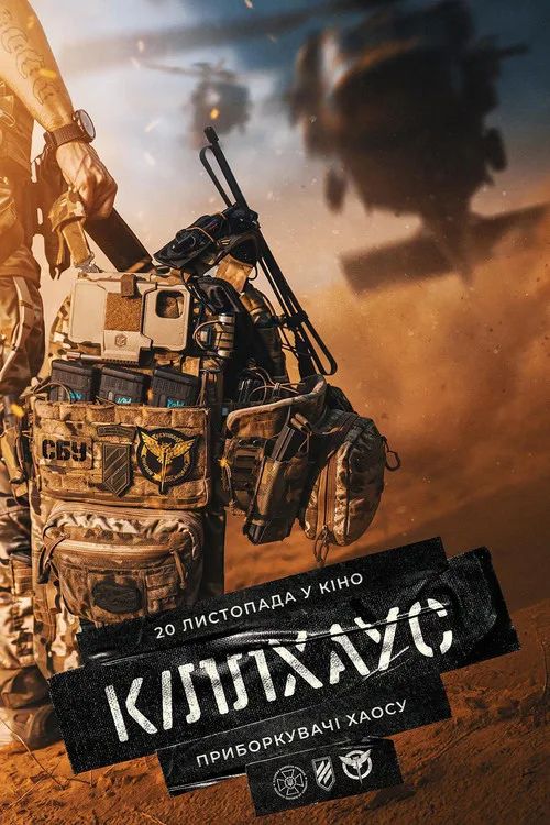 Ngôi Nhà Chết Chóc (Killhouse) vietsub
