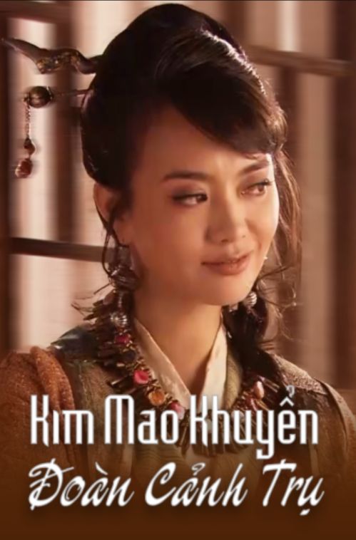 Kim Mao Khuyển Đoàn Cảnh Trụ (The Horse Whisperer) vietsub