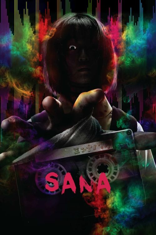 Kinh Cầu Ma (Sana) Kinh Cầu Ma (Sana) vietsub