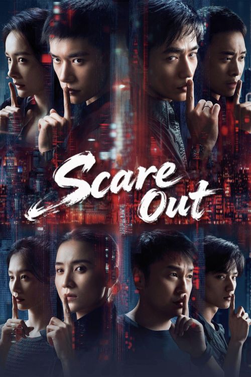 Sự Thức Tỉnh Lặng Thầm (Scare Out) vietsub