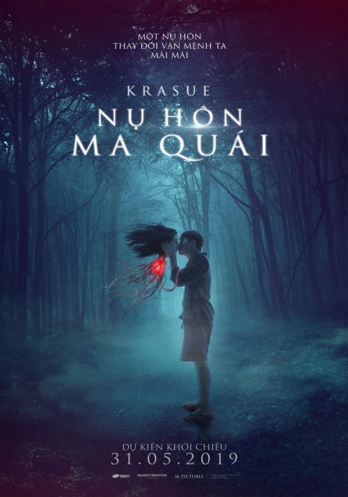 Krasue: Nụ Hôn Ma Quái (Inhuman Kiss) Krasue: Nụ Hôn Ma Quái (Inhuman Kiss) vietsub
