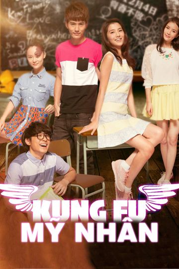 Kung Fu Mỹ Nhân (Kung Fu Angels) Kung Fu Mỹ Nhân (Kung Fu Angels) vietsub